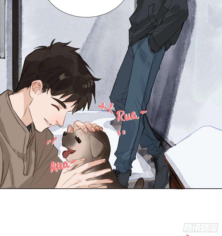 不健全关系五子夺算·01