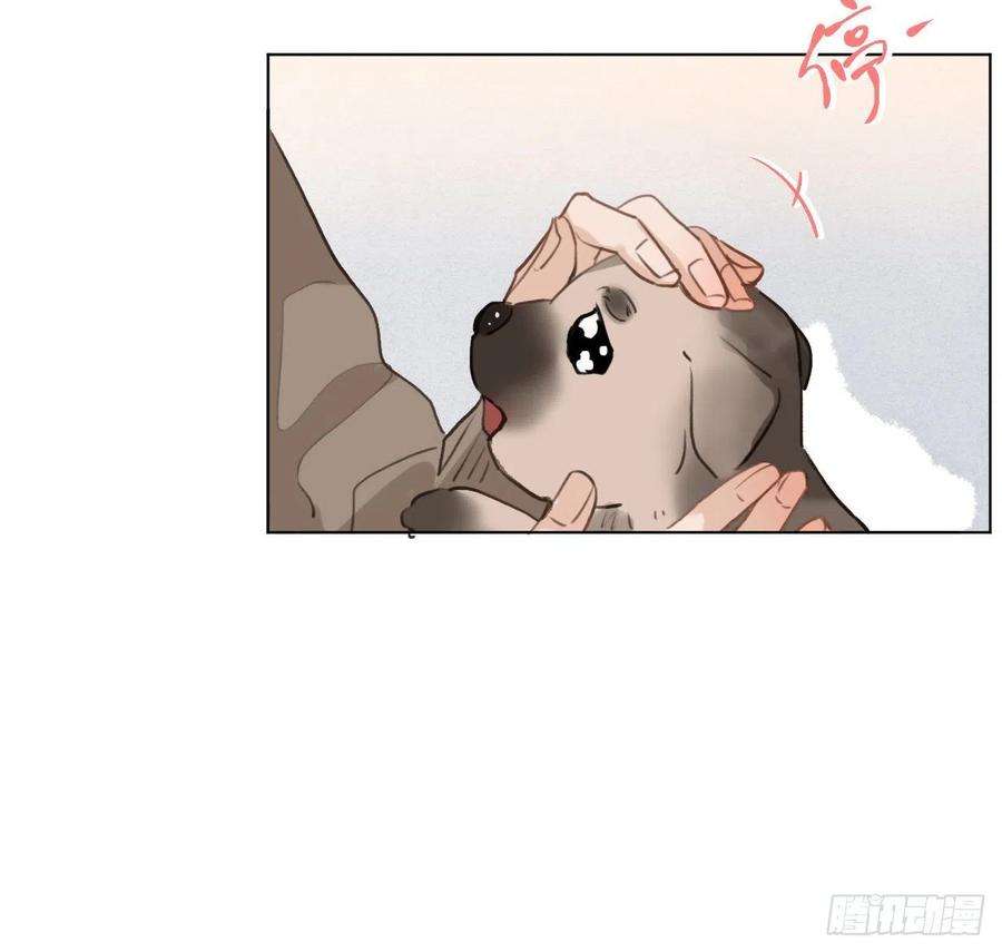 不健全关系五子夺算·01