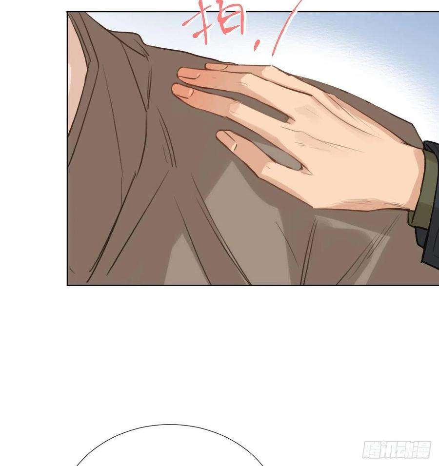 不健全关系五子夺算·01