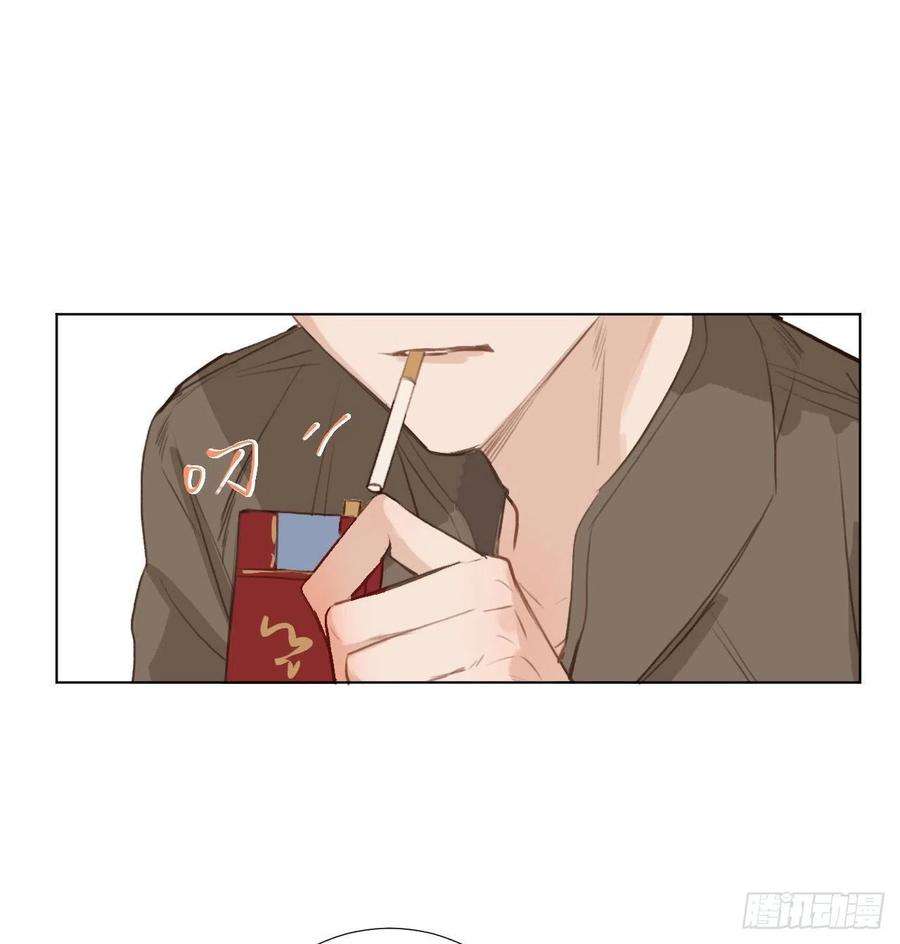 不健全关系五子夺算·01