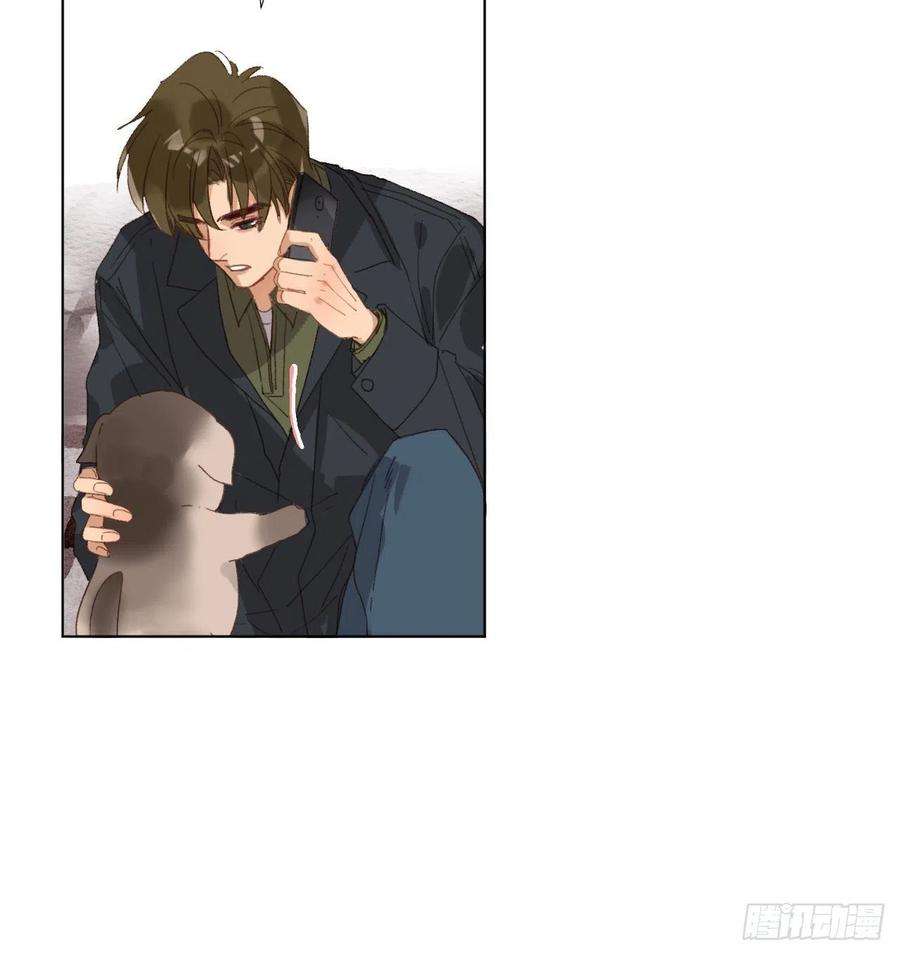 不健全关系五子夺算·01