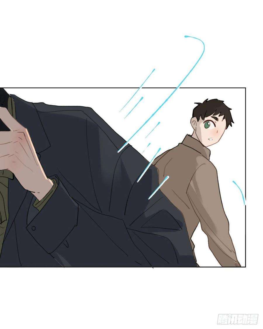 不健全关系五子夺算·01