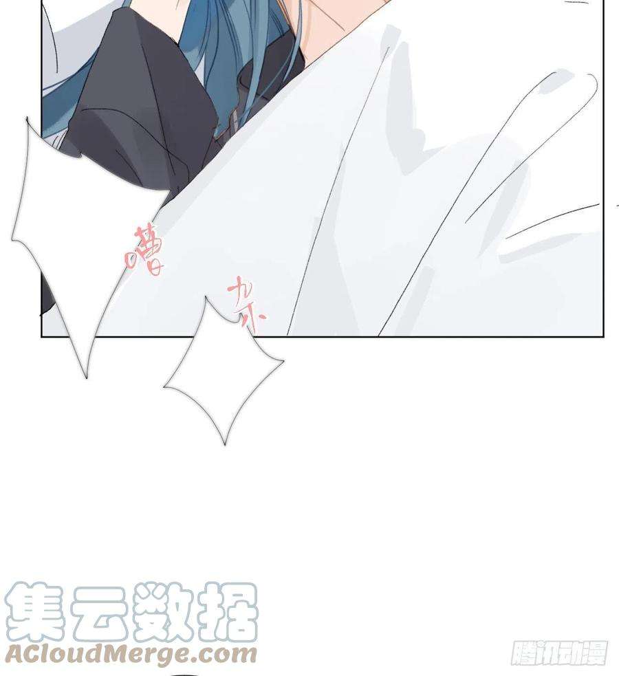 不健全关系五子夺算·01