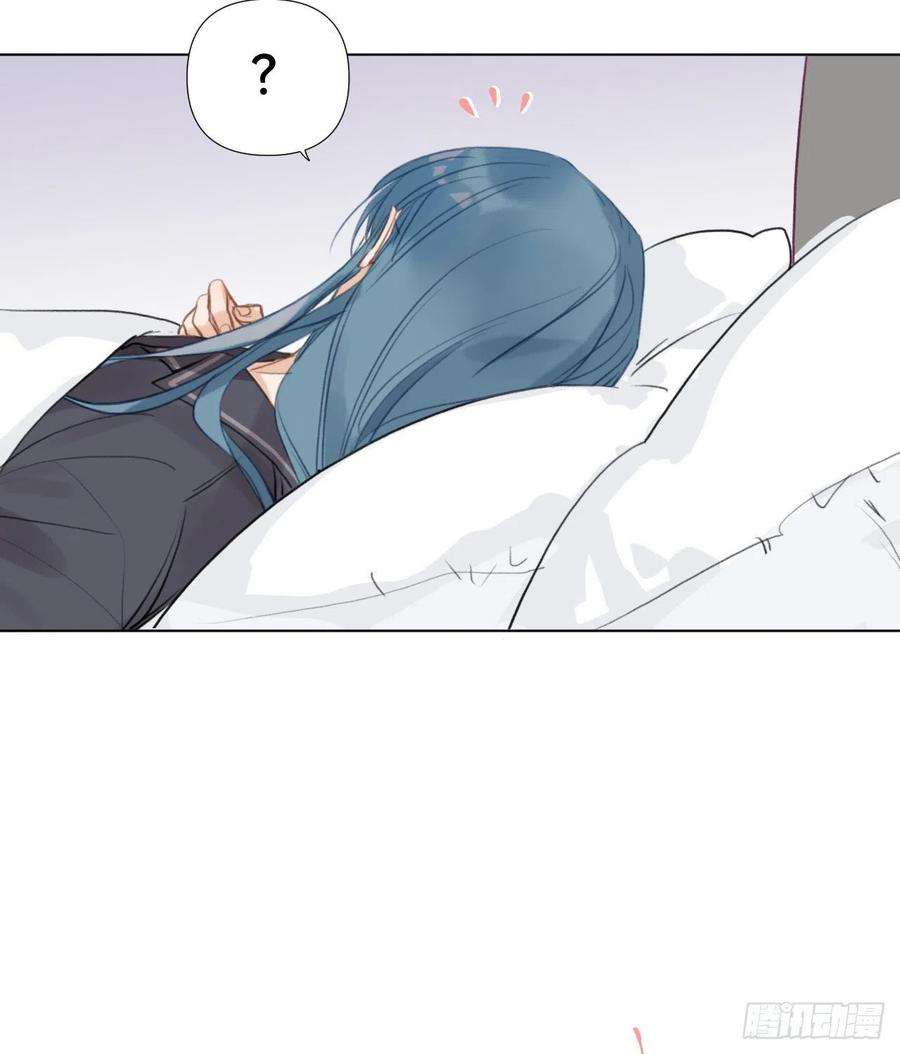 不健全关系五子夺算·01