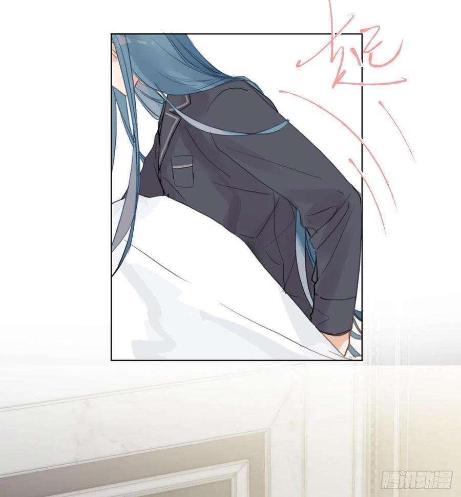 不健全关系五子夺算·01