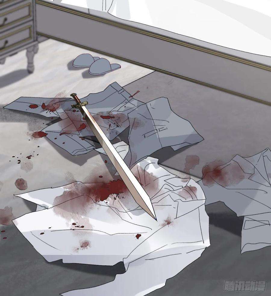 不健全关系五子夺算·01