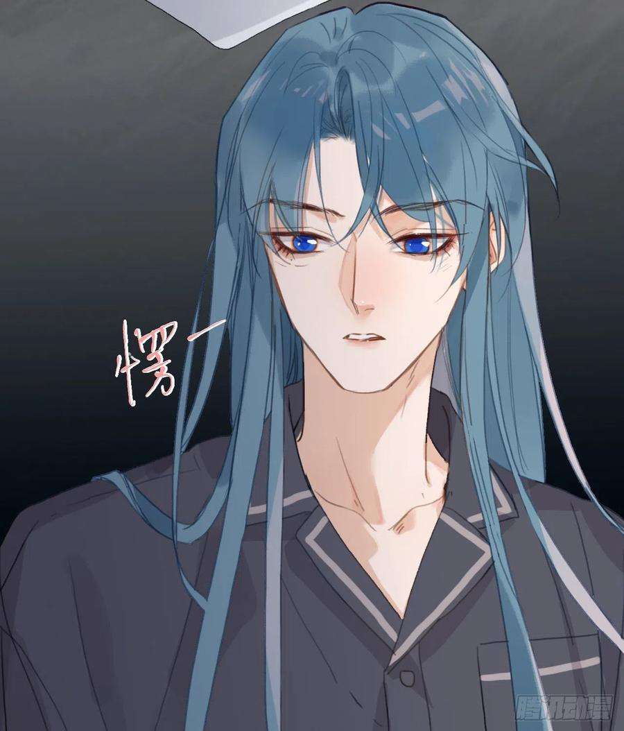 不健全关系五子夺算·01