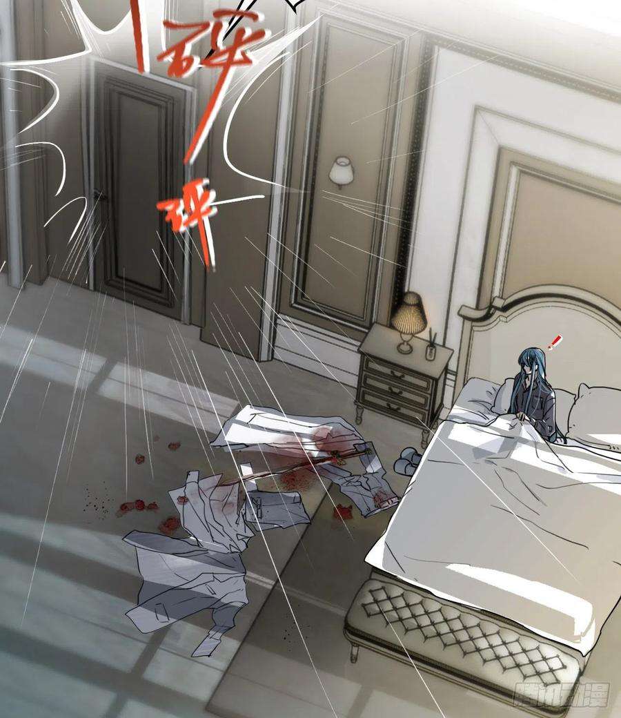 不健全关系五子夺算·01