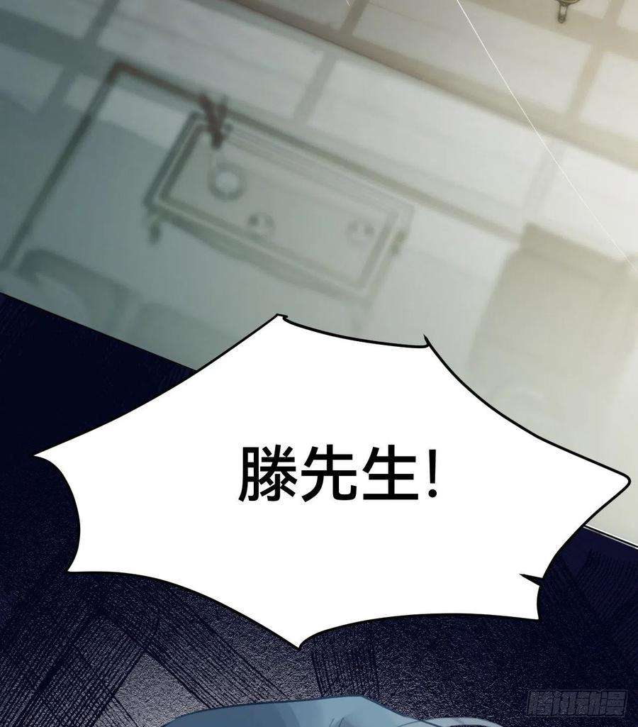 不健全关系五子夺算·01