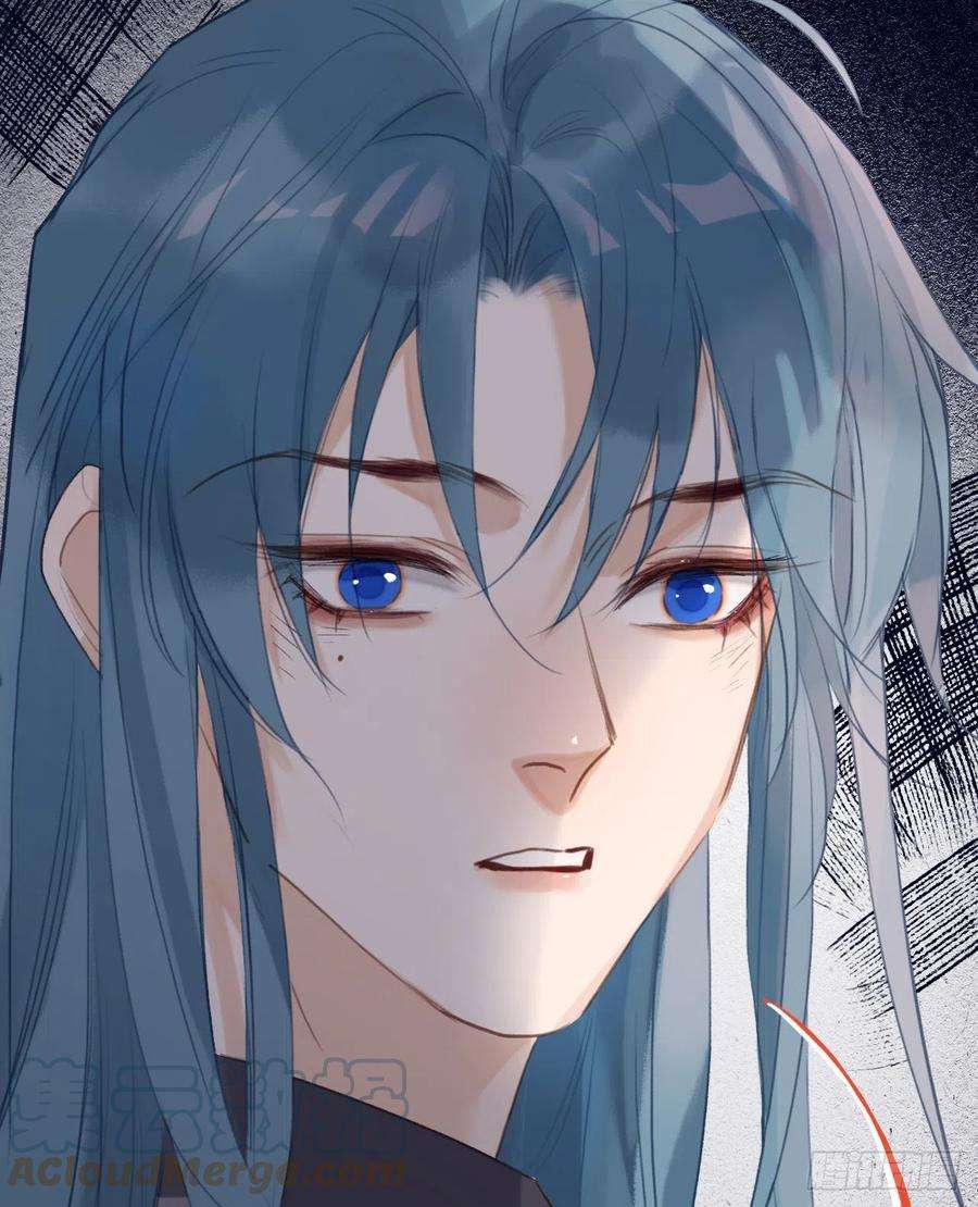 不健全关系五子夺算·01