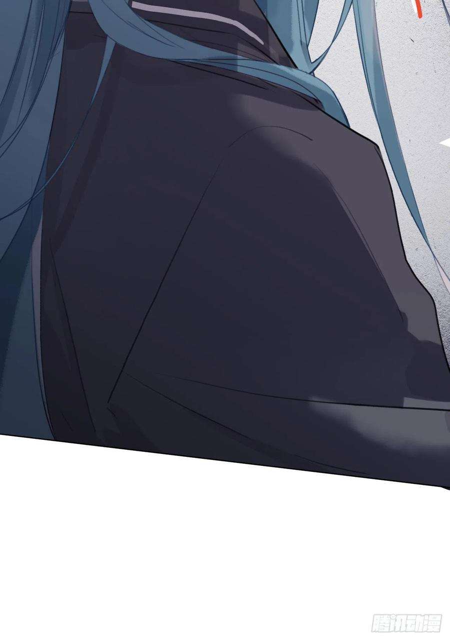 不健全关系五子夺算·01