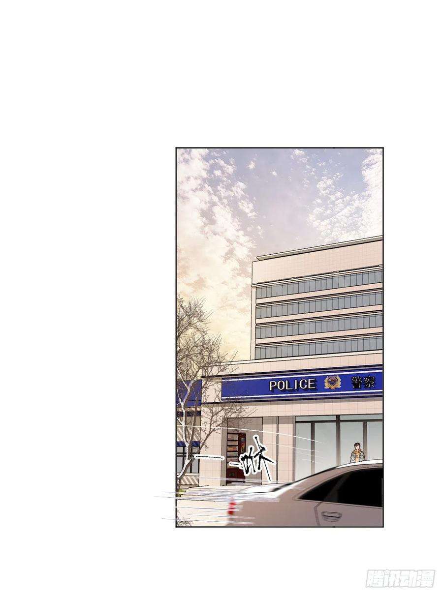 不健全关系五子夺算·02