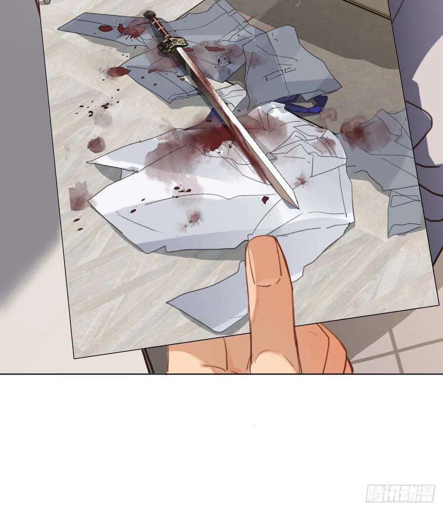 不健全关系五子夺算·02