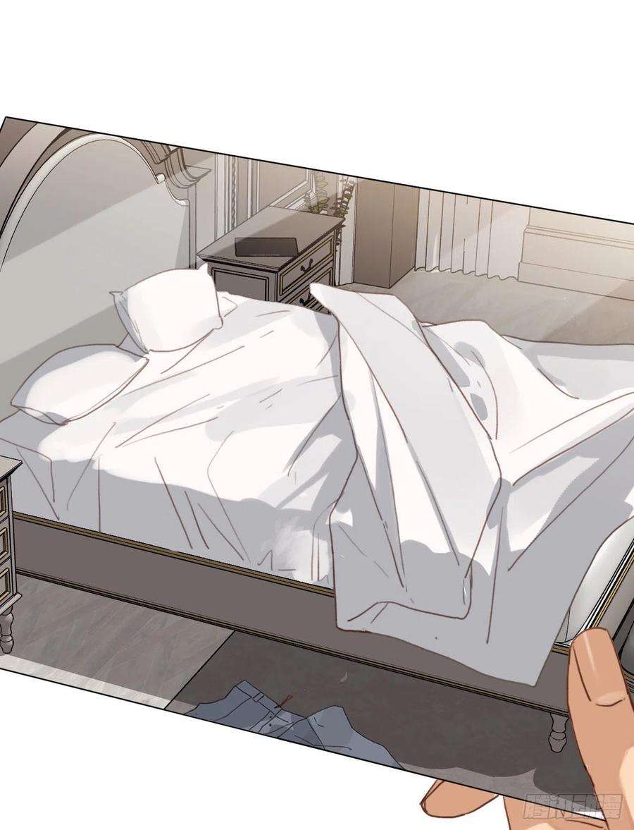 不健全关系五子夺算·02