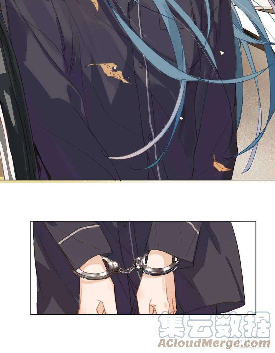 不健全关系五子夺算·02