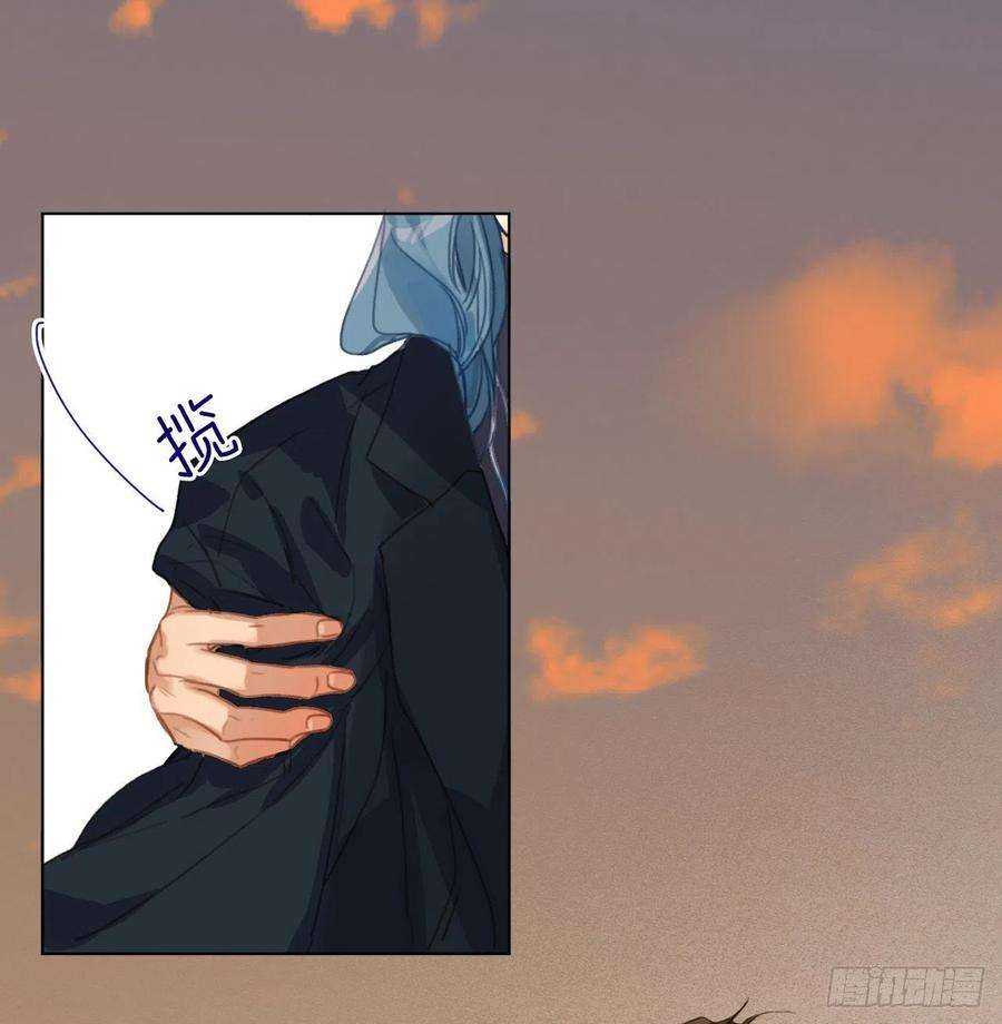 不健全关系五子夺算·02