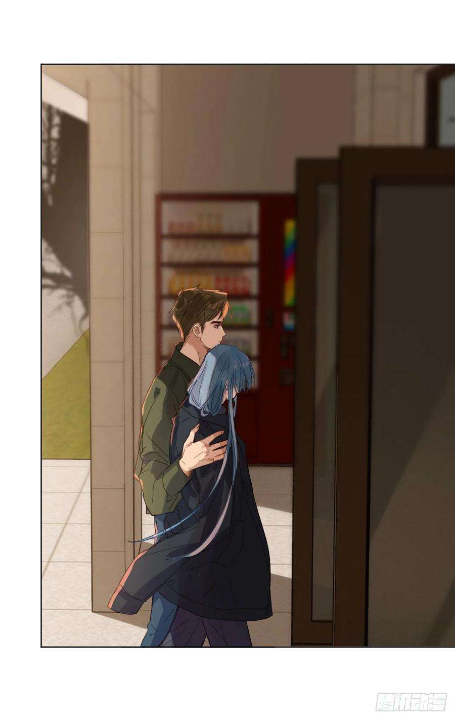 不健全关系五子夺算·02