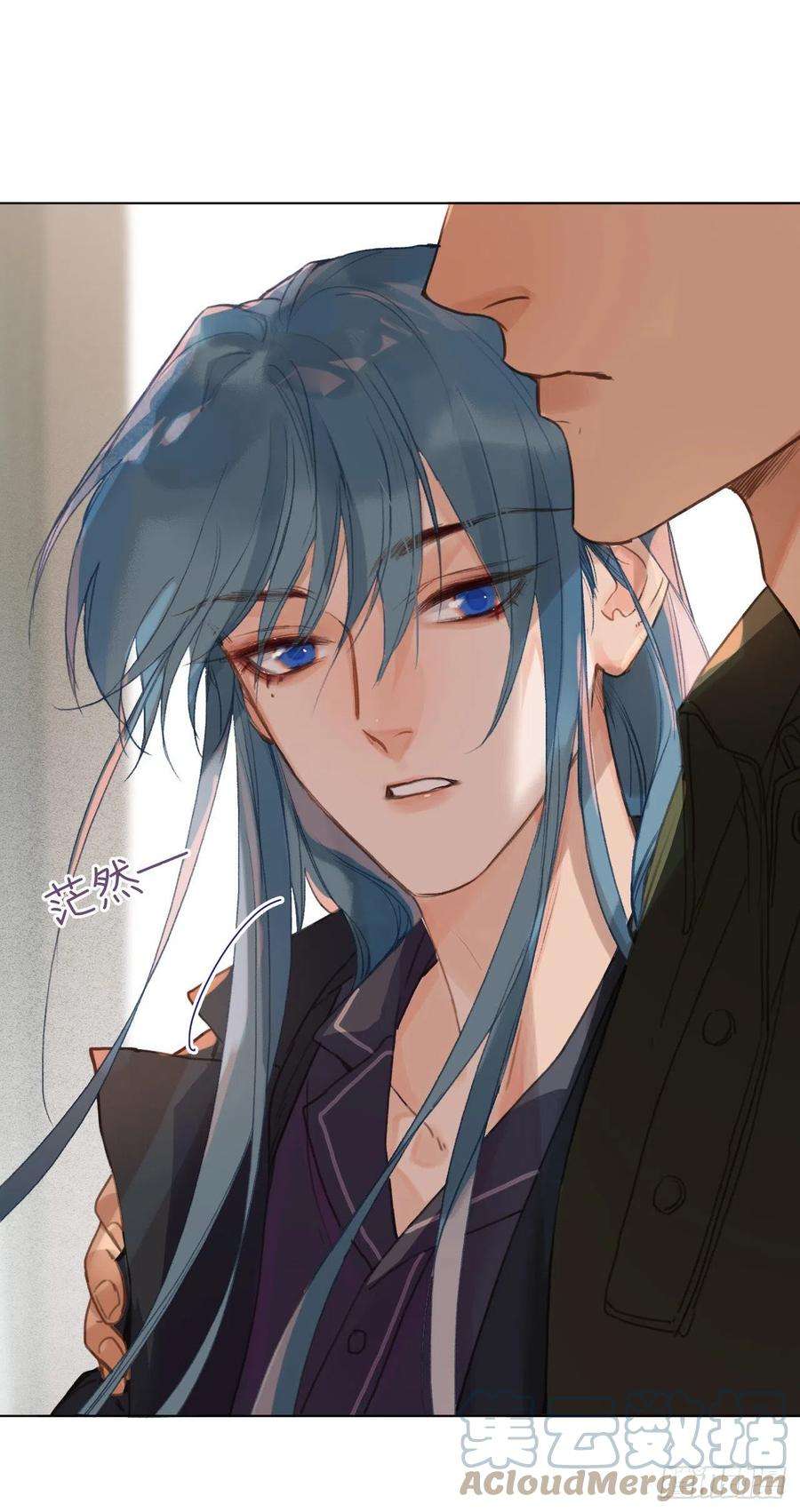 不健全关系五子夺算·02