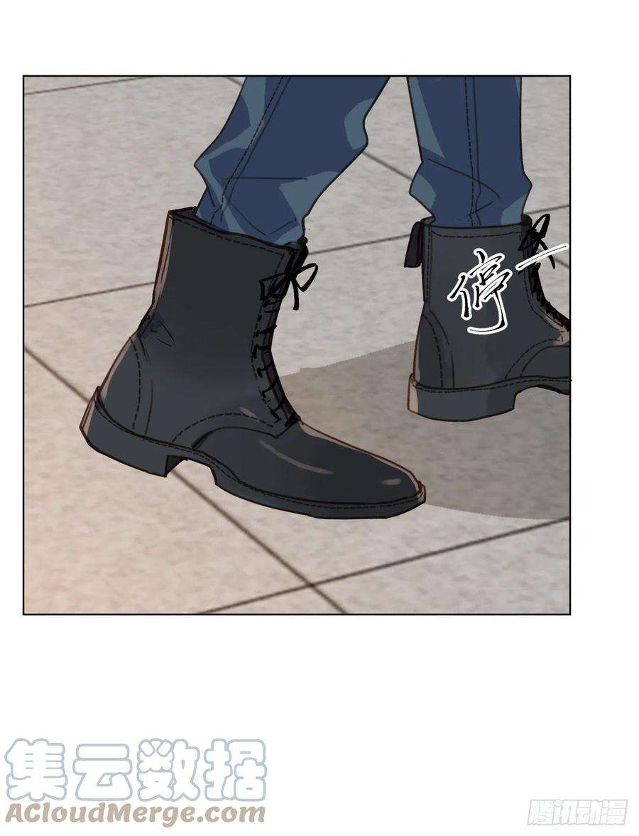 不健全关系五子夺算·02