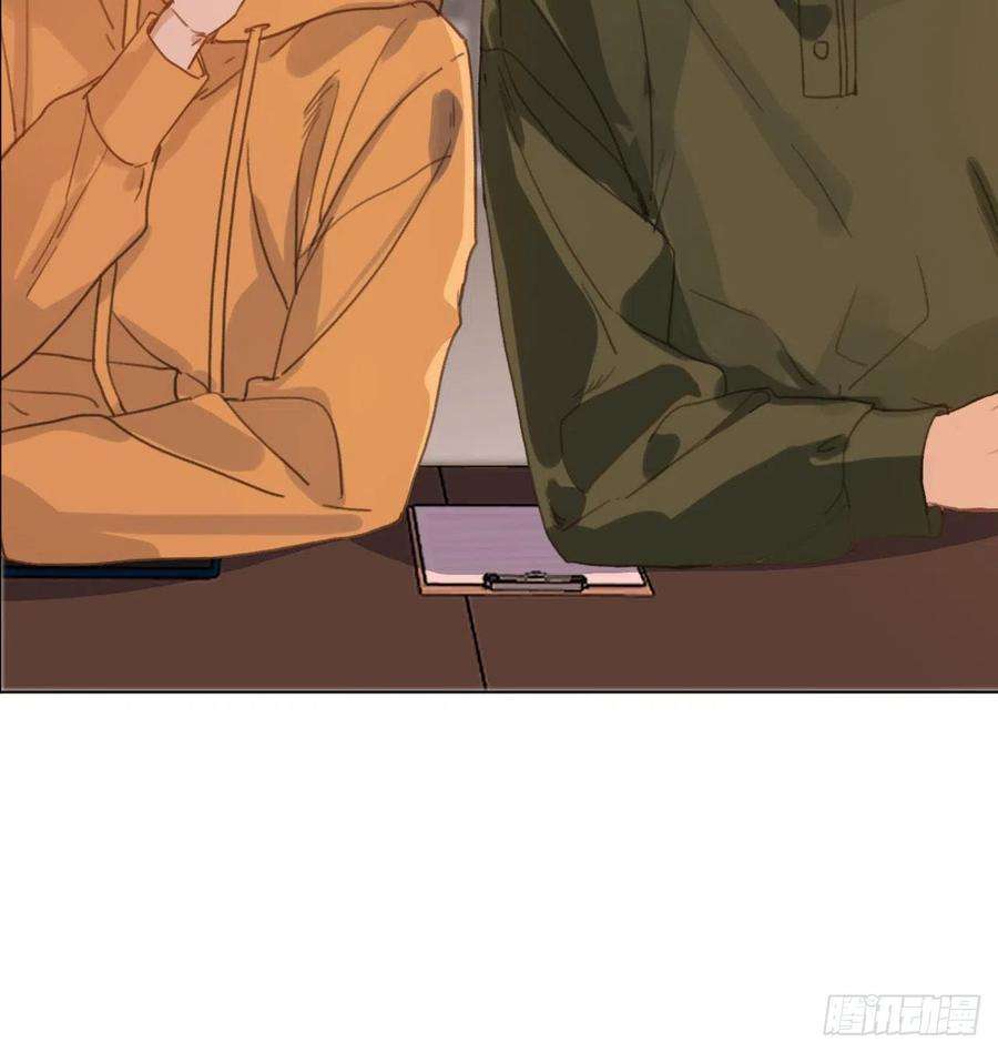 不健全关系五子夺算·03