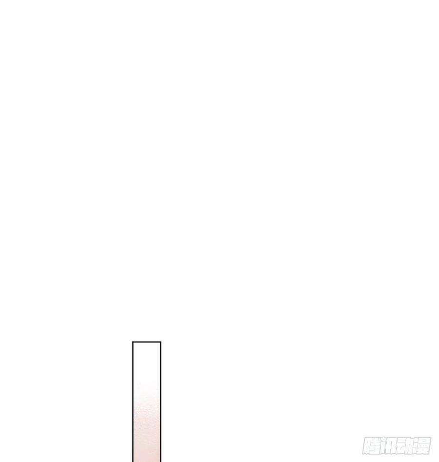 不健全关系五子夺算·03