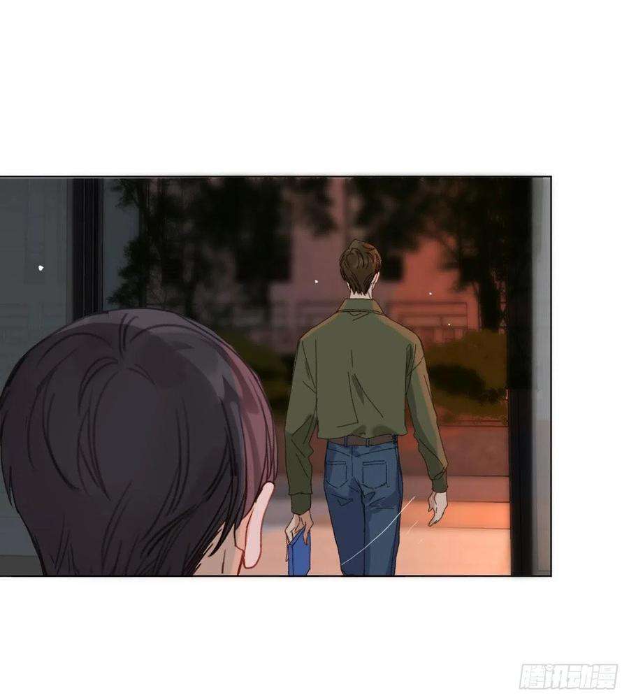 不健全关系五子夺算·04