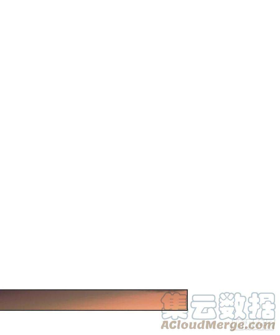 不健全关系五子夺算·04