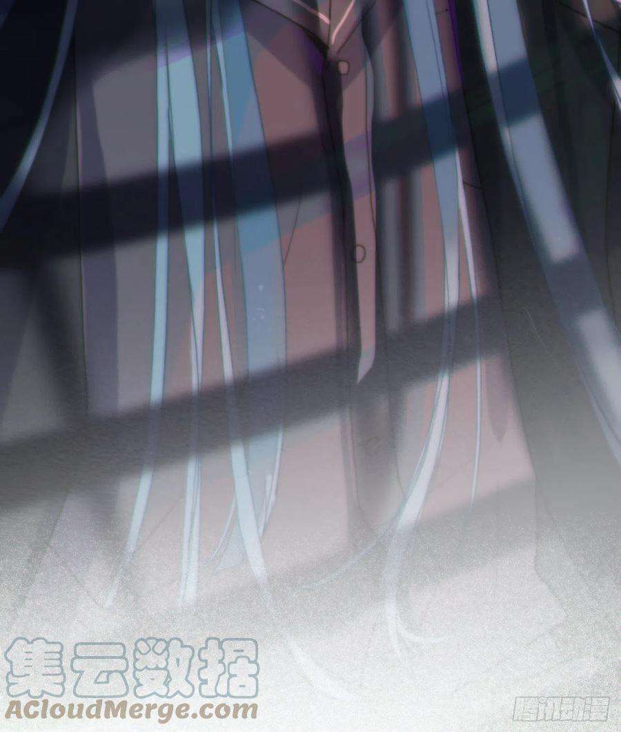 不健全关系五子夺算·04