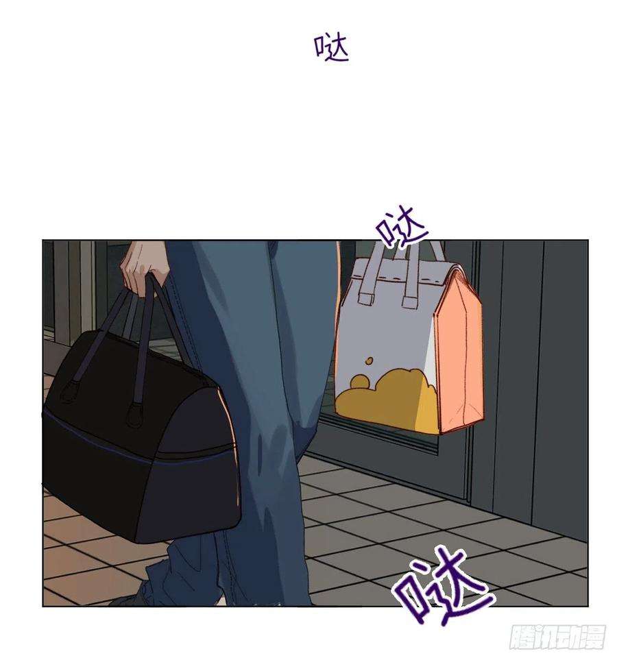 不健全关系五子夺算·04