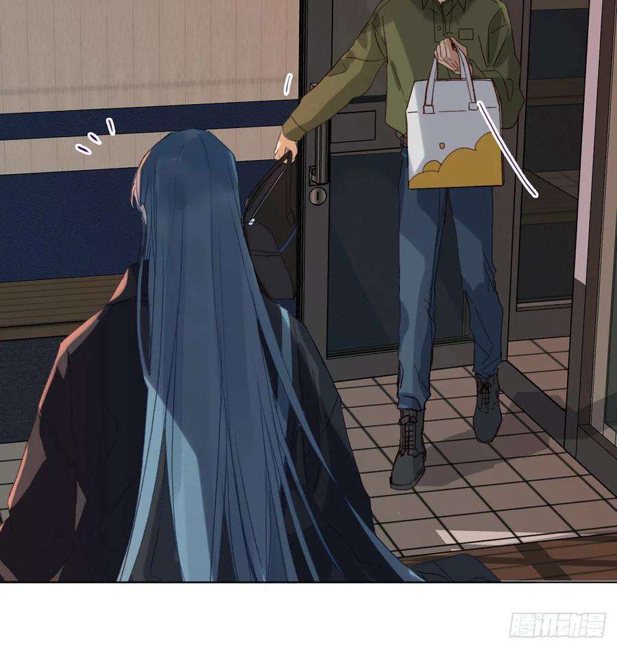 不健全关系五子夺算·04