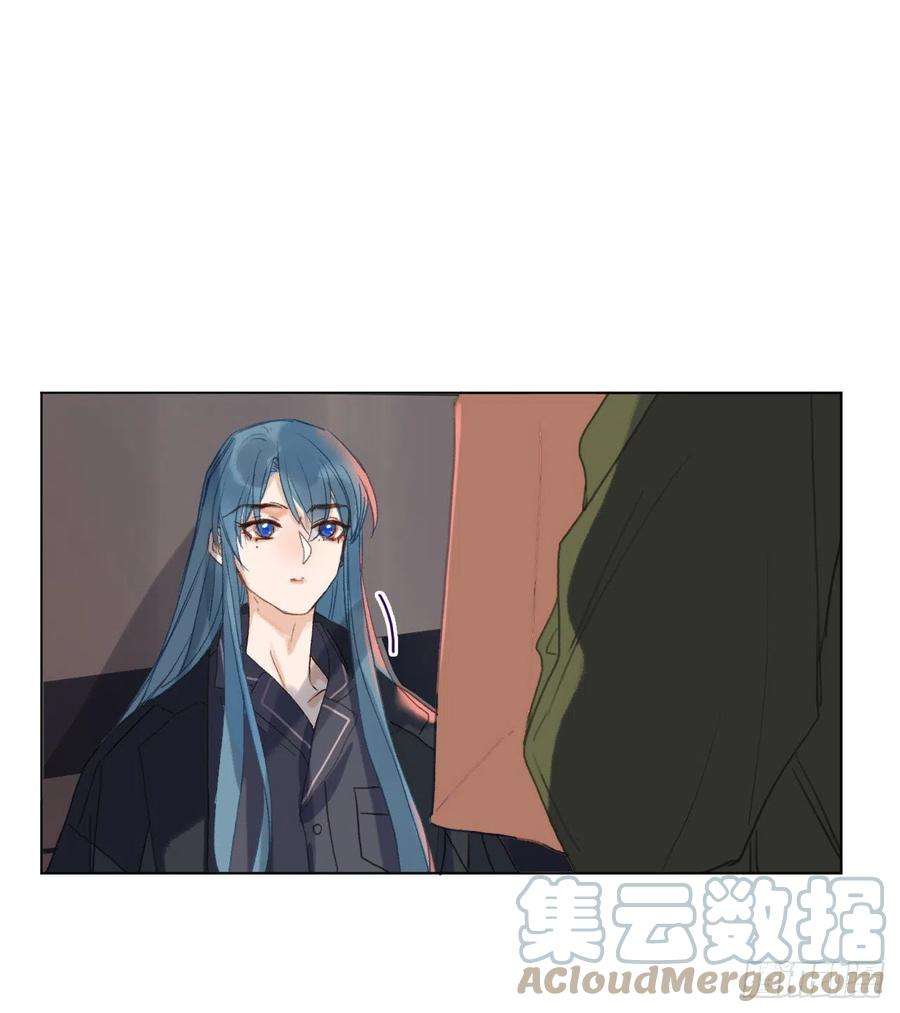 不健全关系五子夺算·04