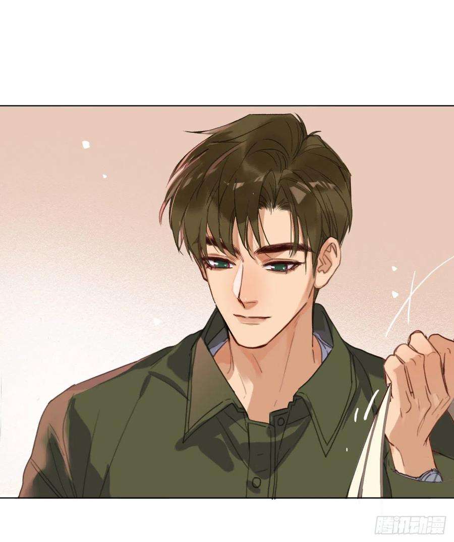 不健全关系五子夺算·04