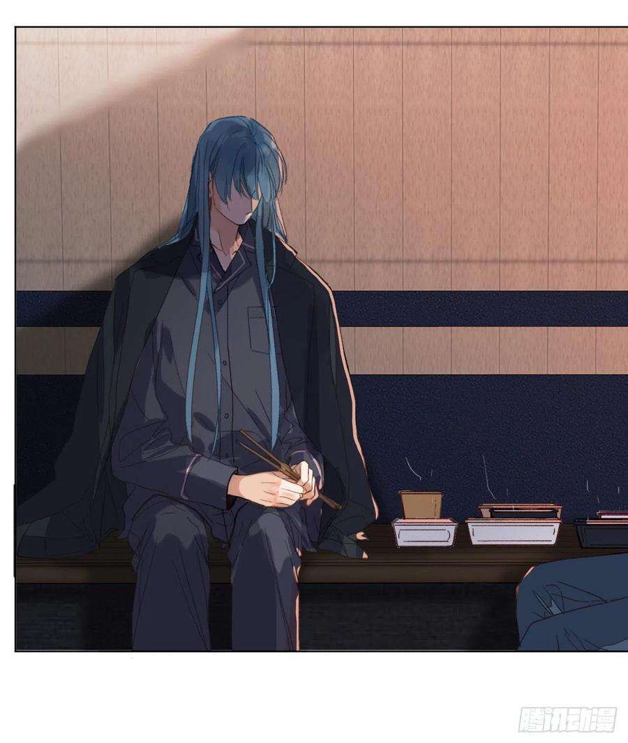 不健全关系五子夺算·04