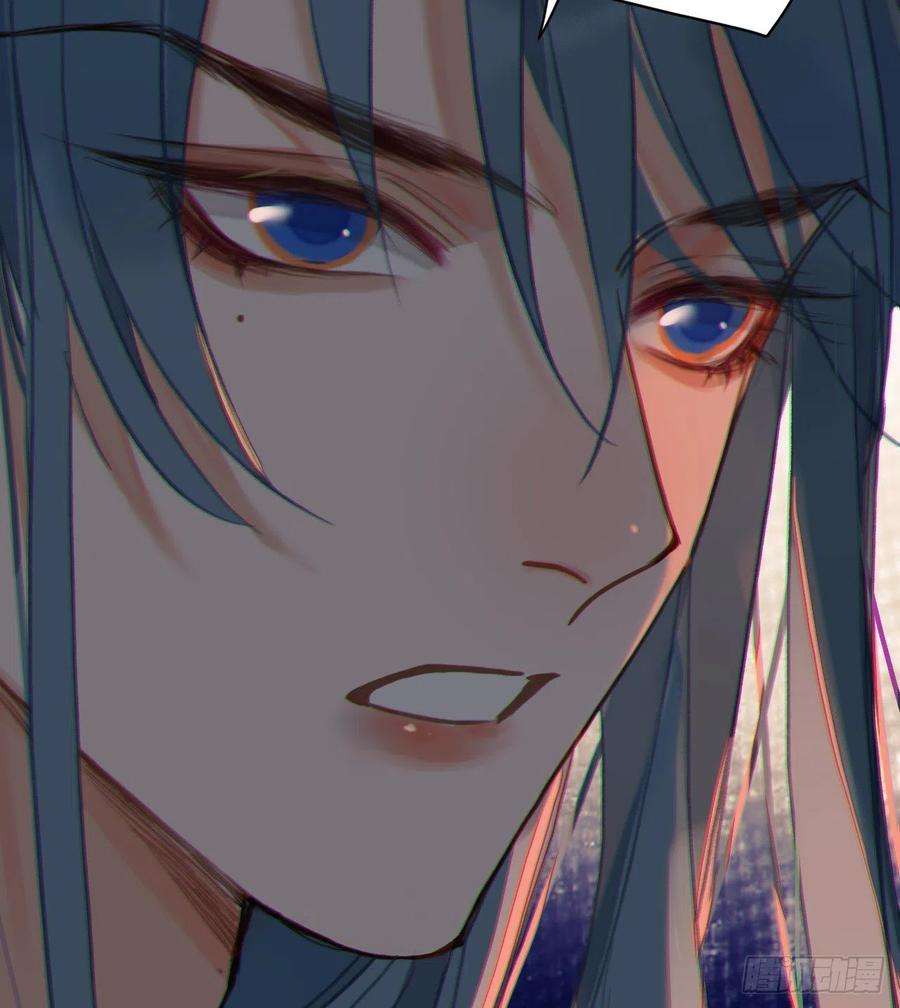 不健全关系五子夺算·04