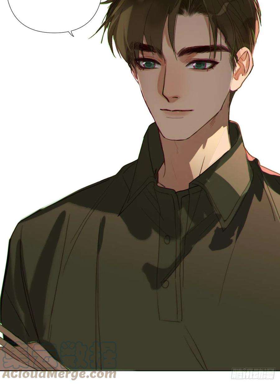 不健全关系五子夺算·04