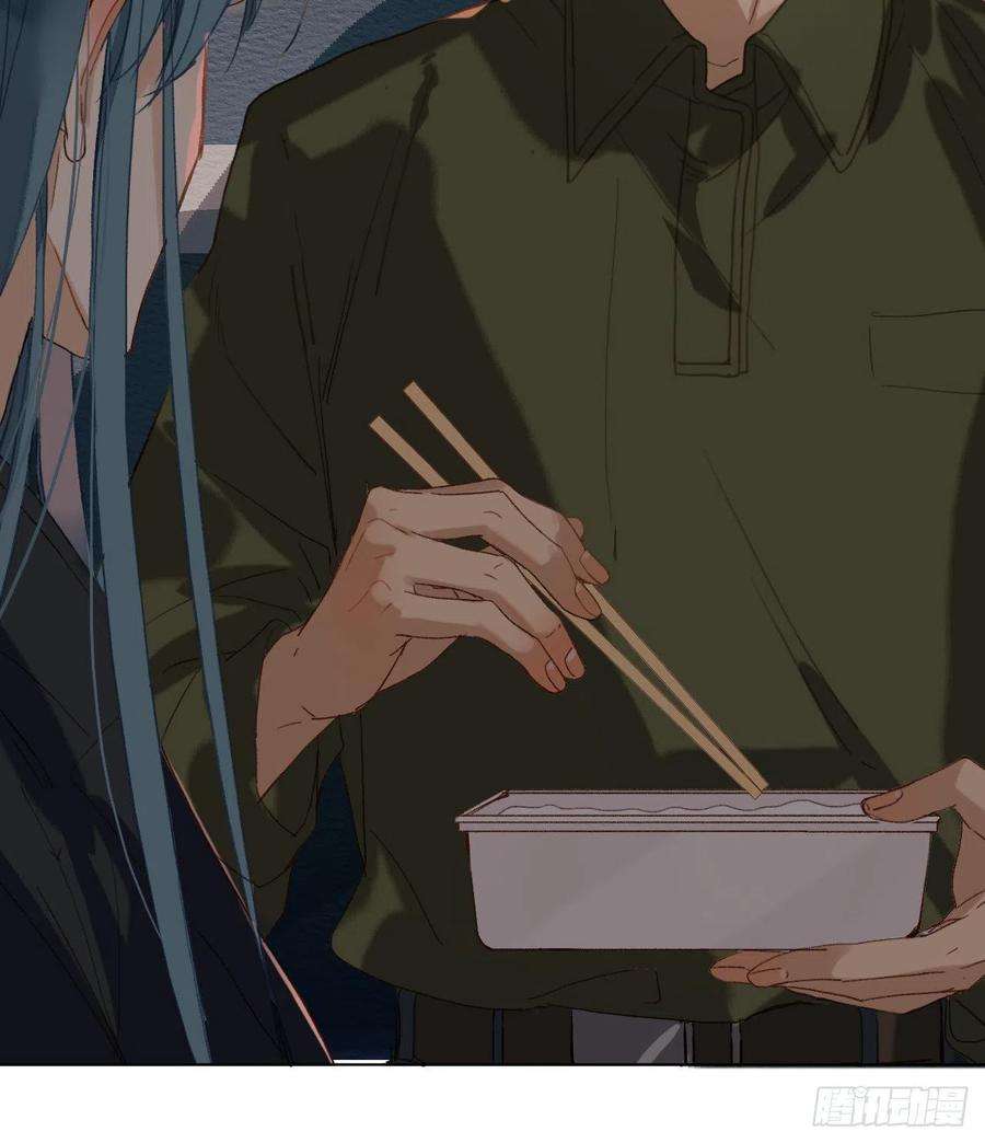 不健全关系五子夺算·04