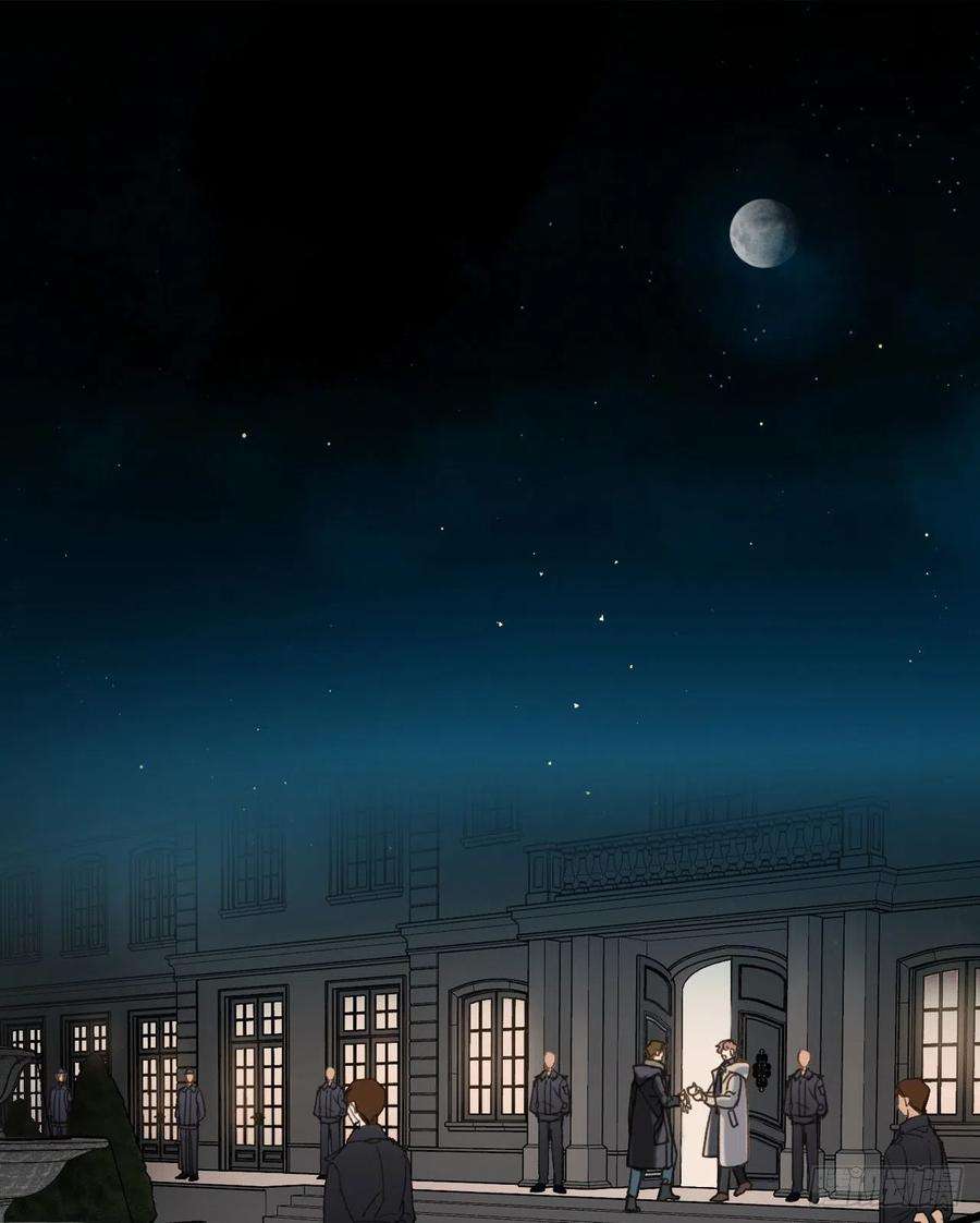 不健全关系五子夺算·06