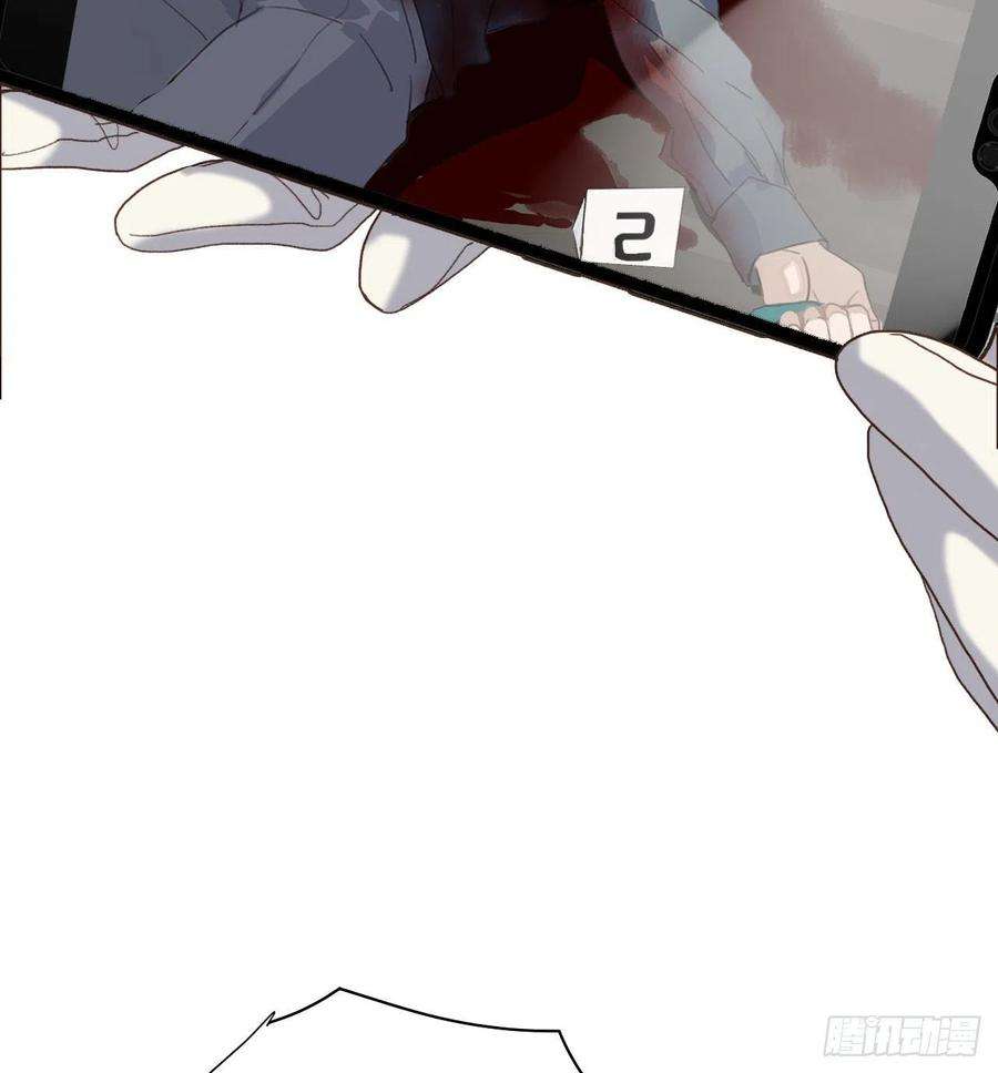 不健全关系五子夺算·06