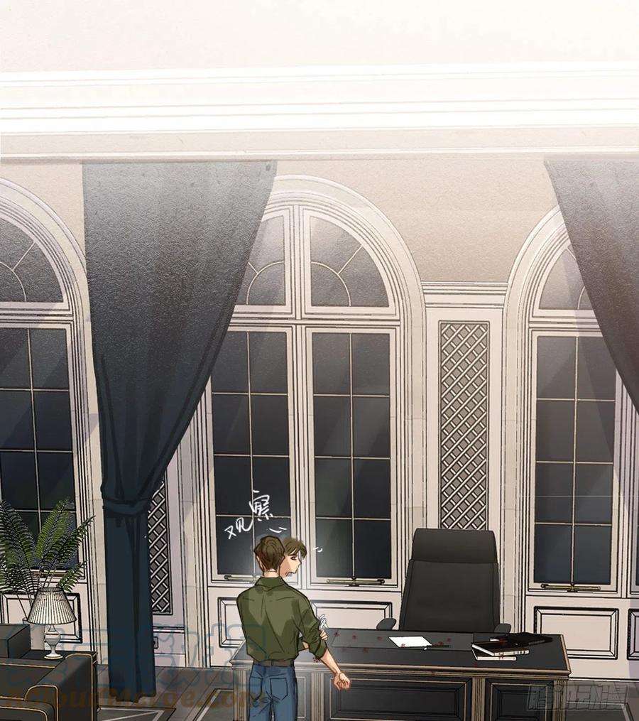 不健全关系五子夺算·06