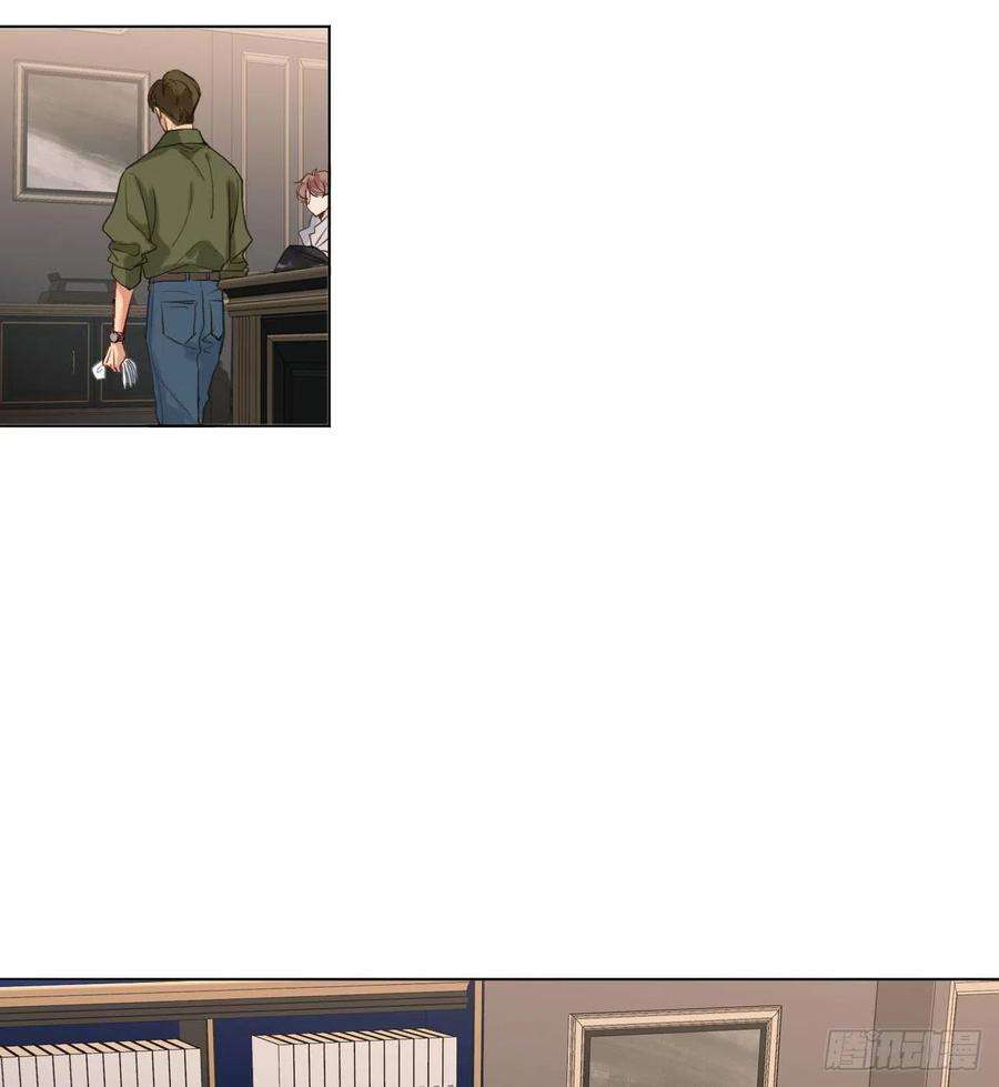 不健全关系五子夺算·06