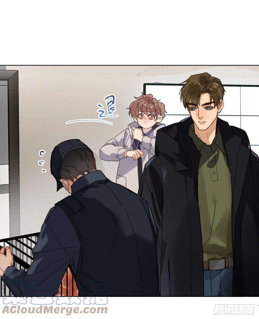 不健全关系五子夺算·07