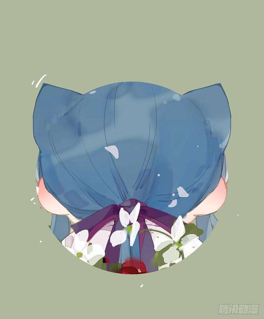 不健全关系五子夺算·07