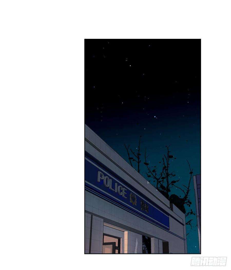 不健全关系五子夺算·08