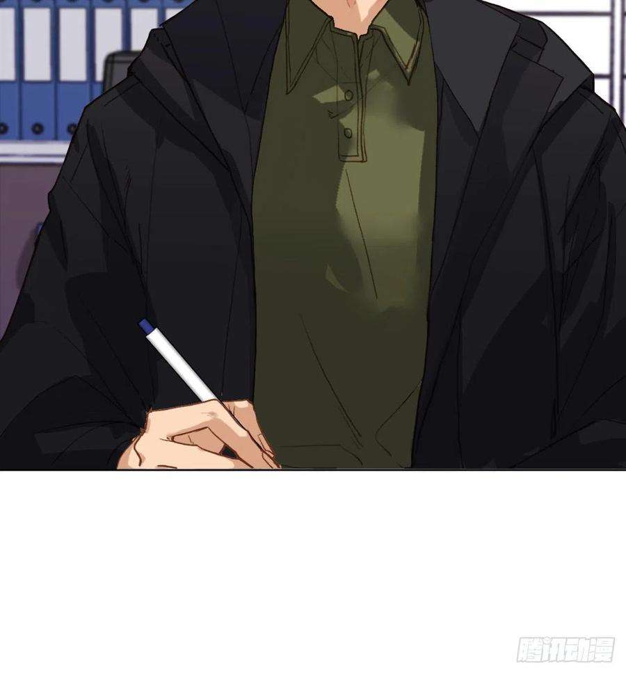 不健全关系五子夺算·08