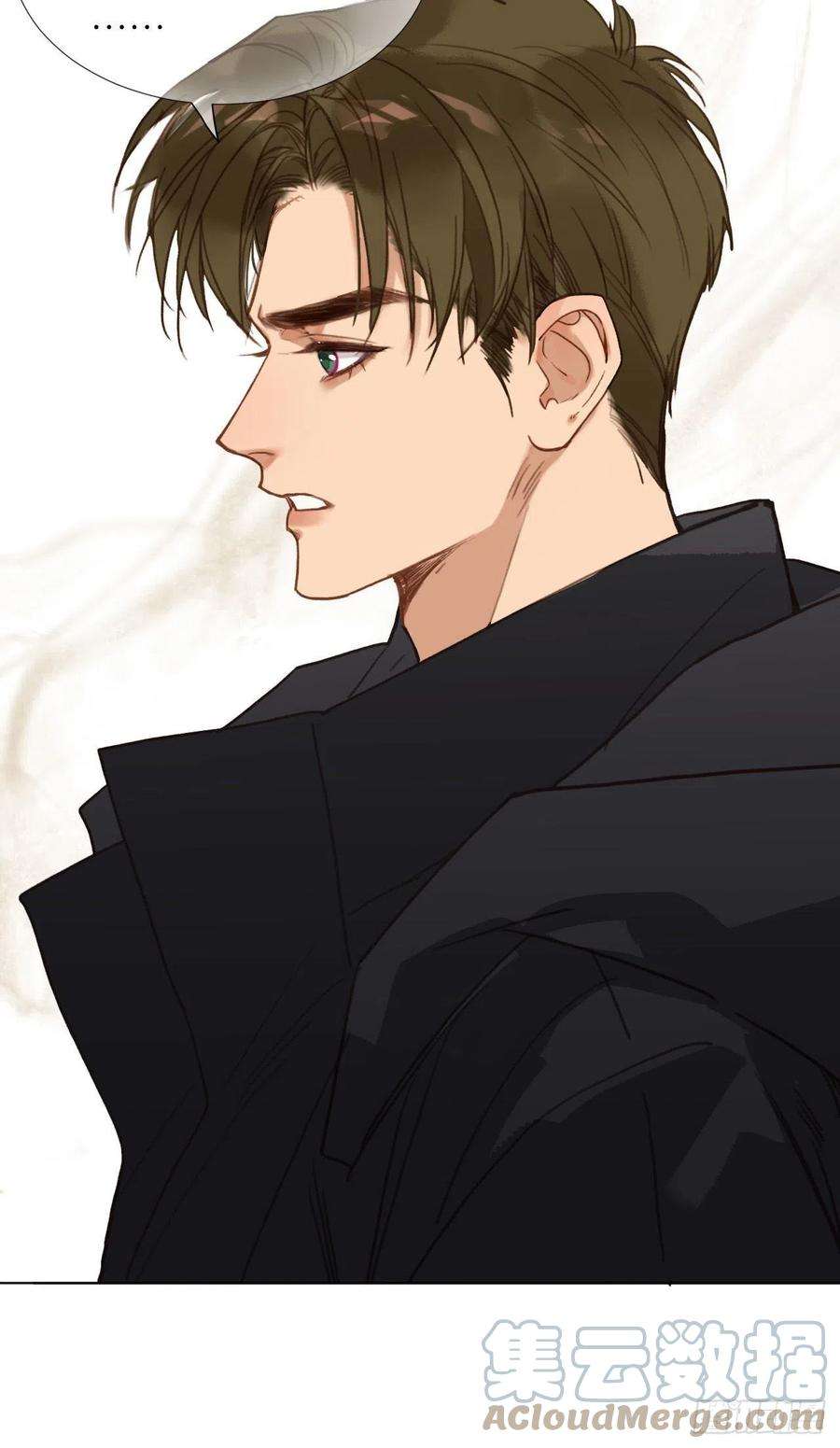 不健全关系五子夺算·08