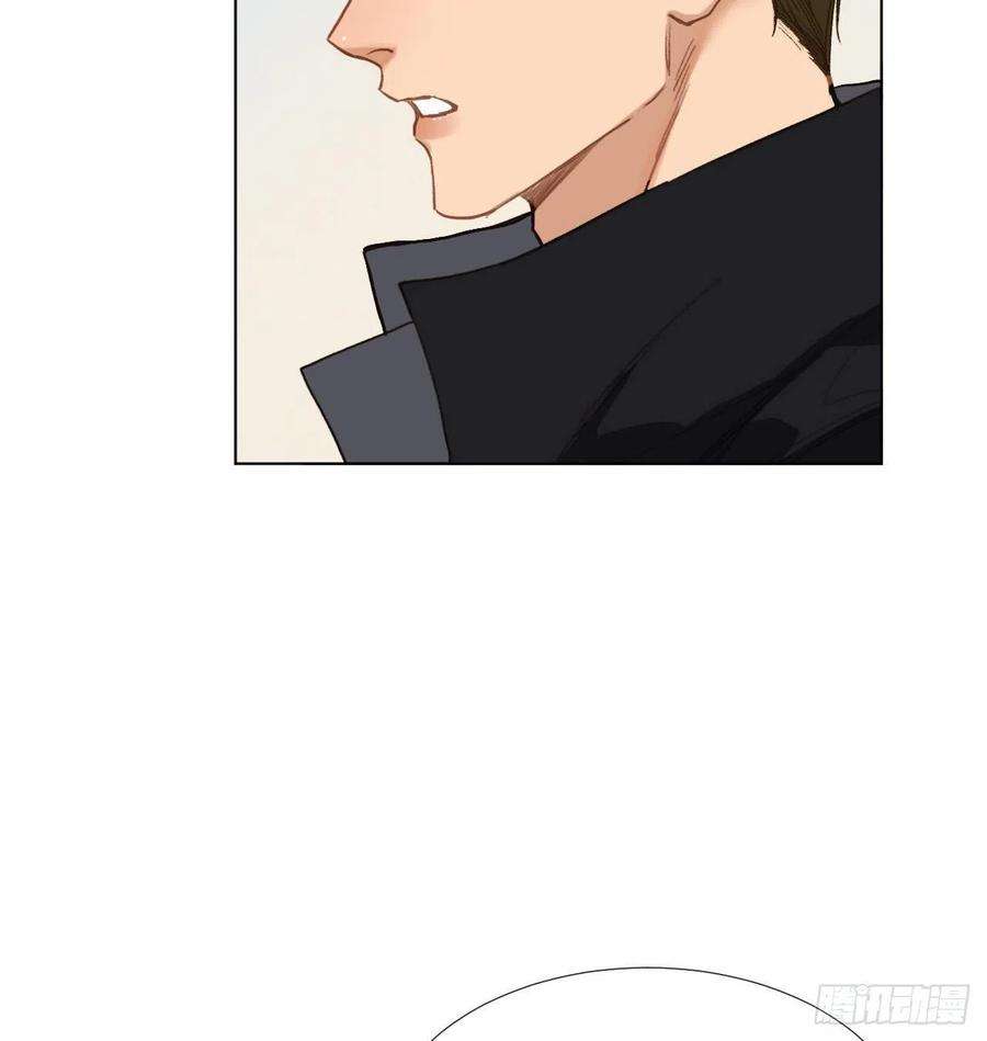 不健全关系五子夺算·08