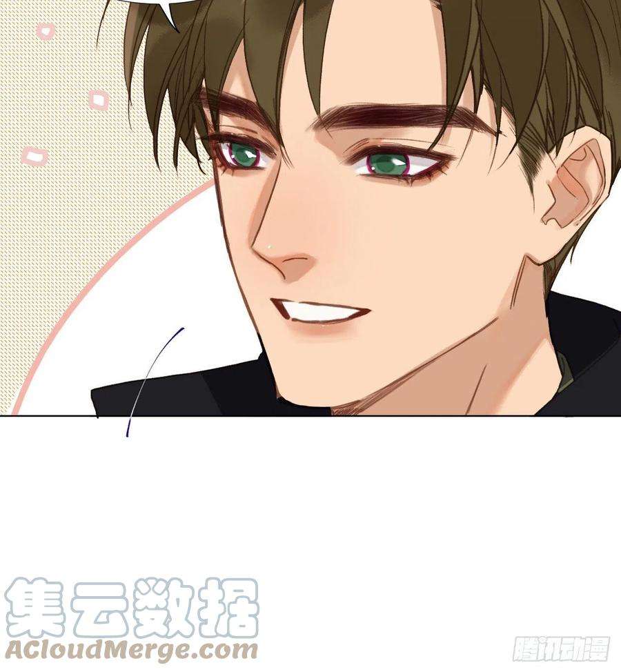 不健全关系五子夺算·08