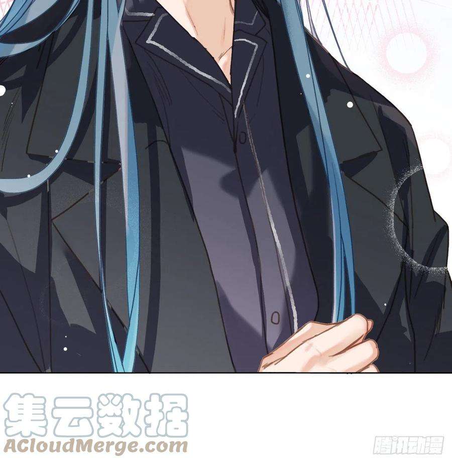 不健全关系五子夺算·08