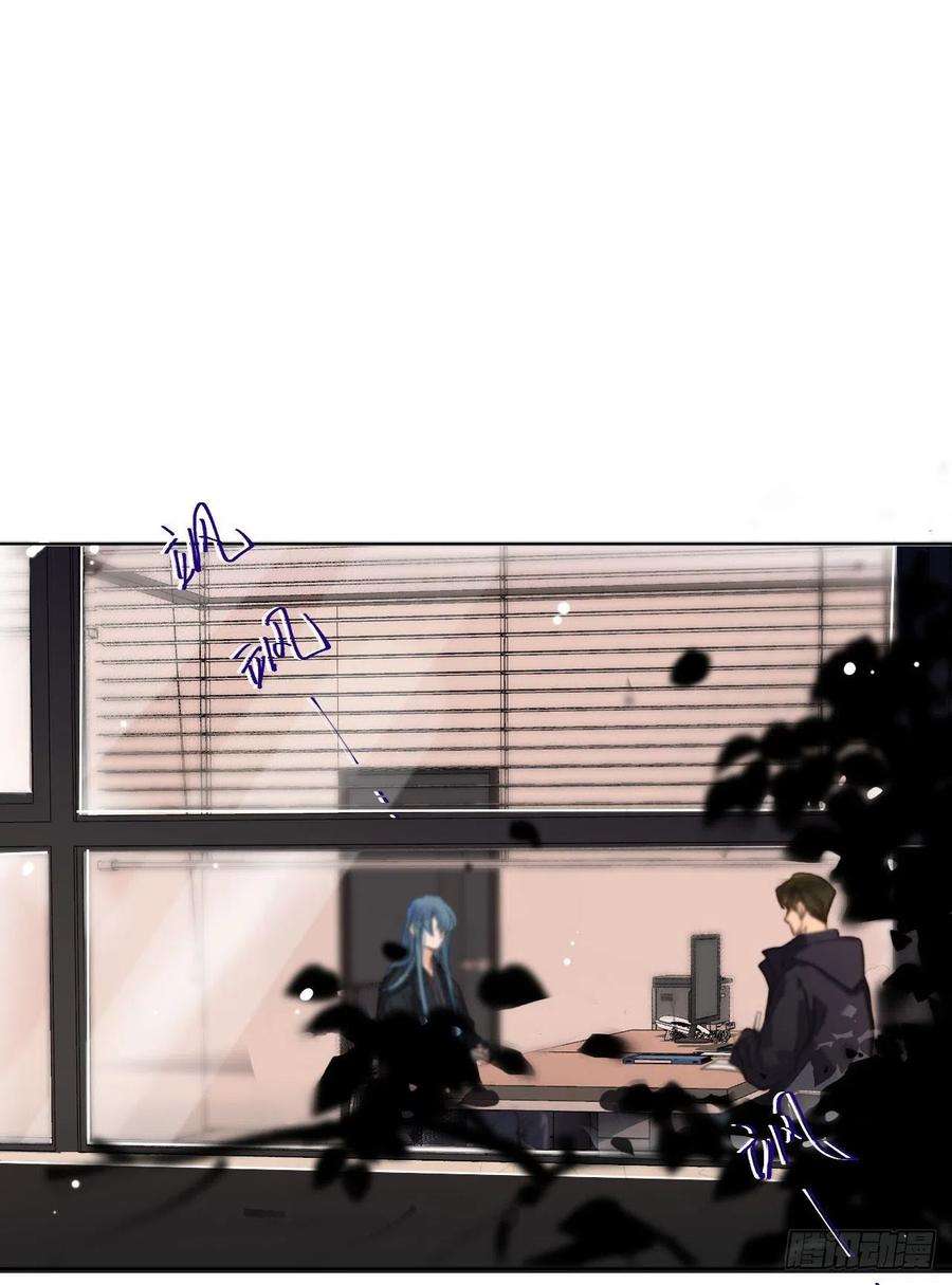 不健全关系五子夺算·08