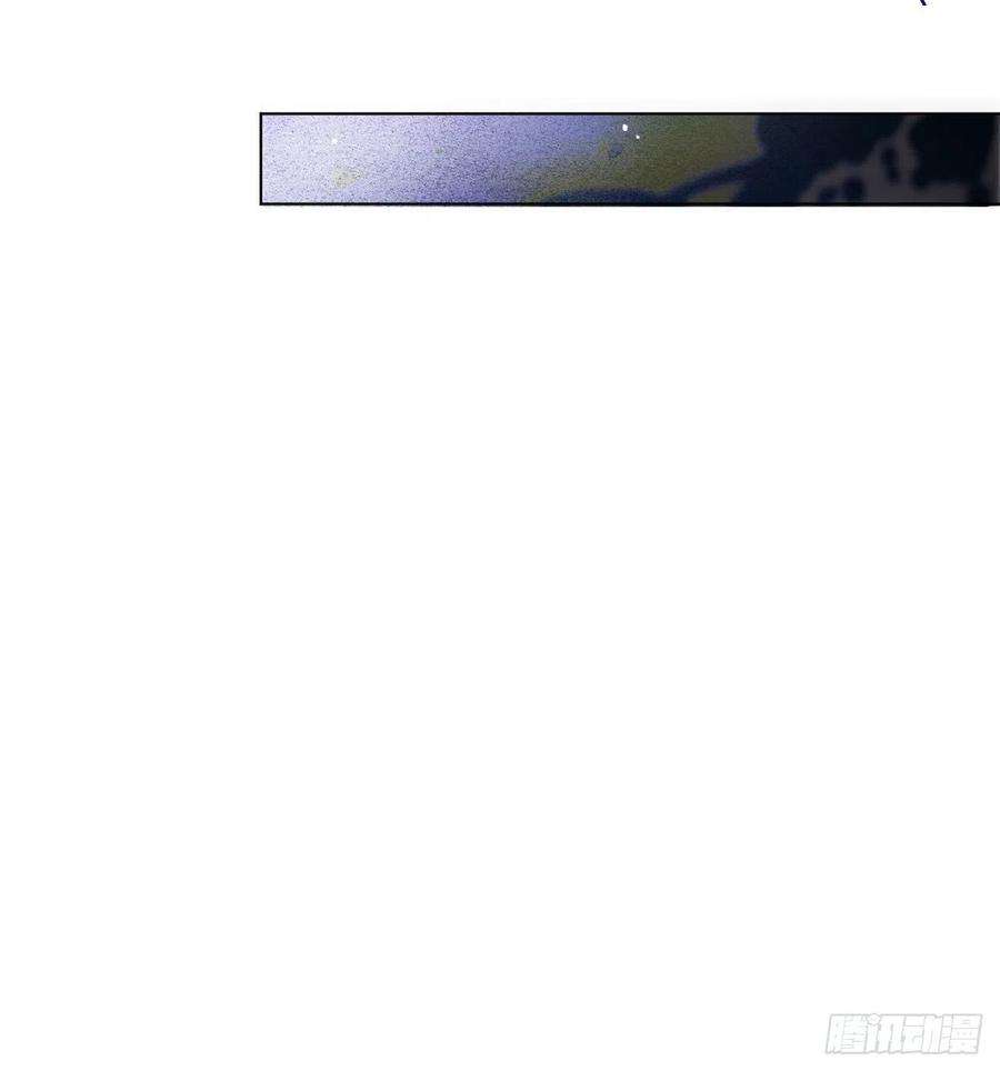 不健全关系五子夺算·08